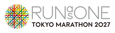 RUN as ONE – Tokyo Marathon 2027 (一般)提携大会