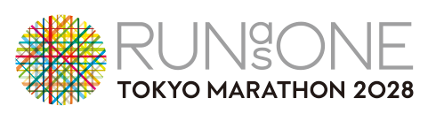 RUN as ONE – Tokyo Marathon 2027 (一般)提携大会