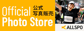 公式写真販売